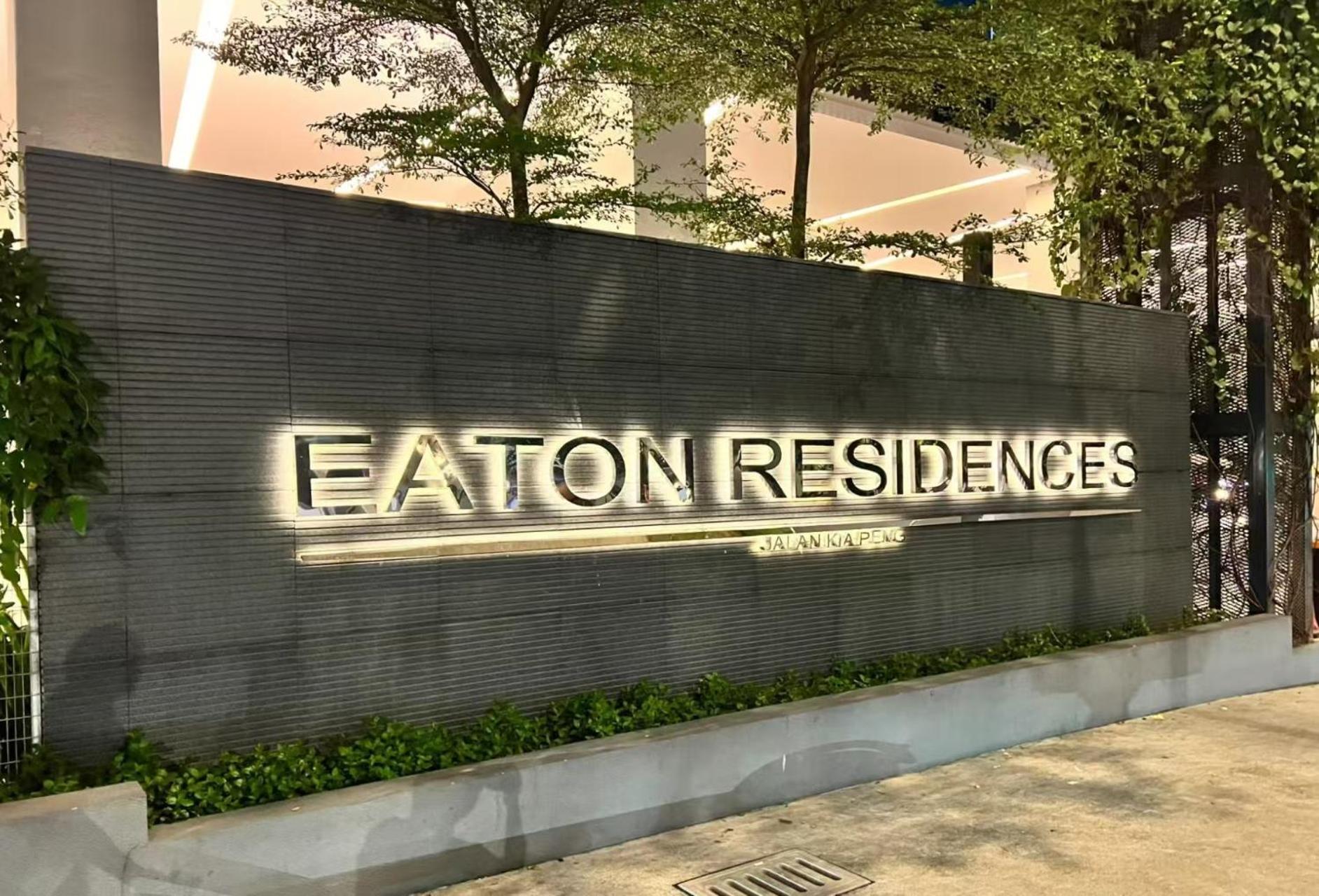 The Eaton Residences By Times 8 Kuala Lumpur Exterior photo